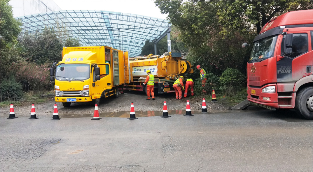 番禺成区雨污水管网“四位一体”检测疏通项目